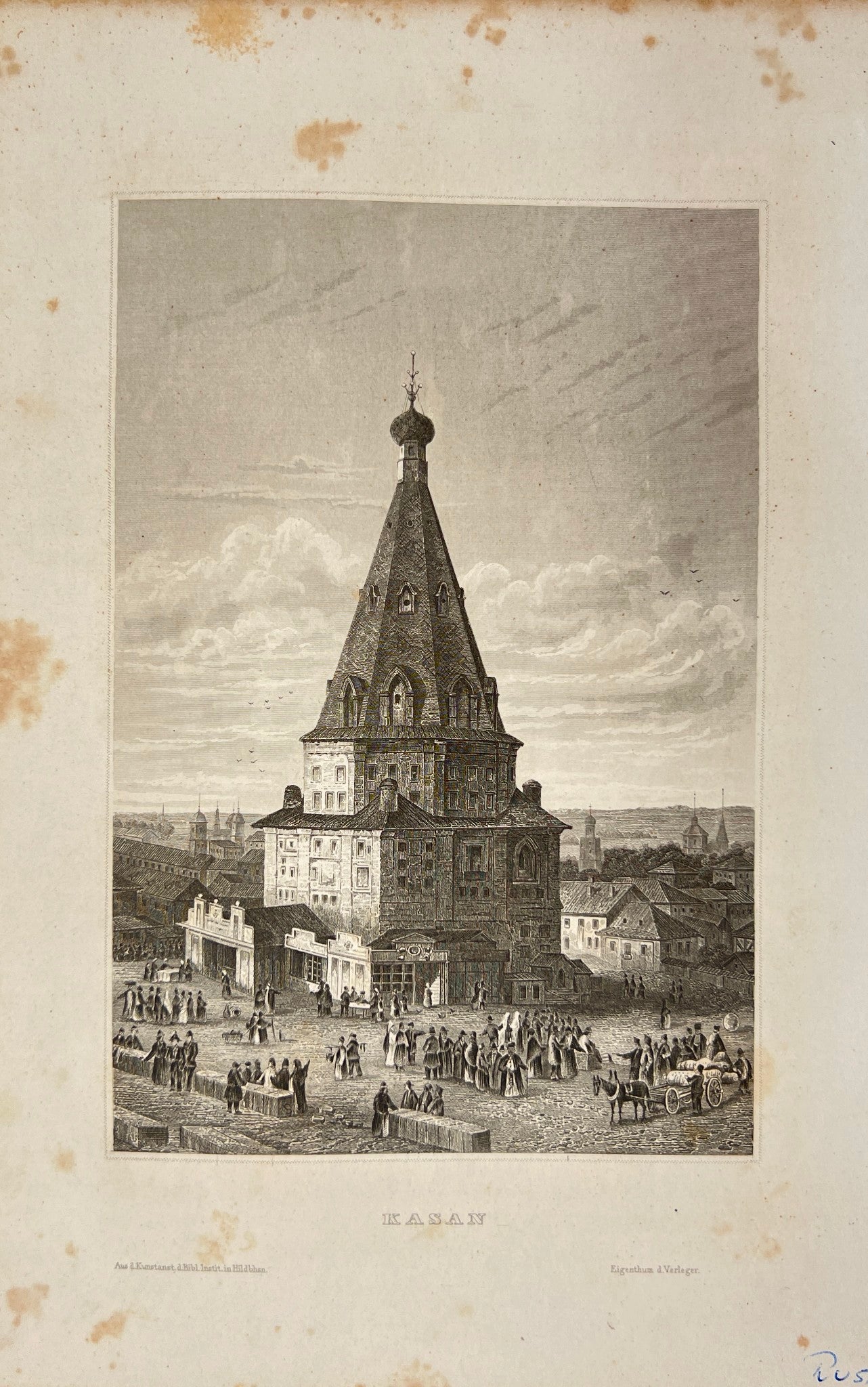 Antique Engraving - Carl Joseph Meyer - View of Gostinodvorskaya Church - E5