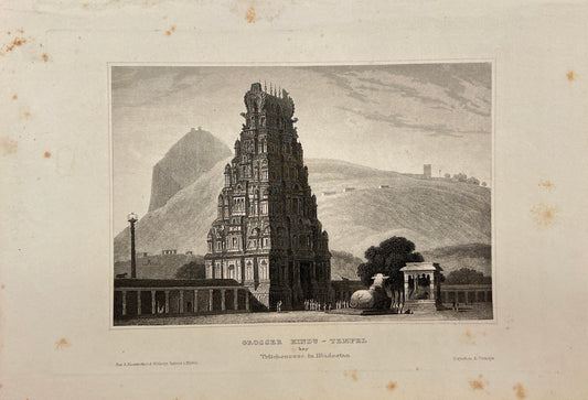 Original Antique Engraving - Karl Reiss - Large Hindu Temple - Germany - C2