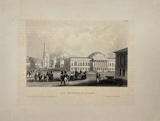 Original Antique Engraving - Karl Reiss - The armory in Moscow - Russia - E5