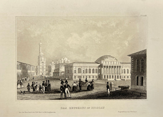 Original Antique Engraving - Carl Joseph Meyer - The Armory in Moscow - E5